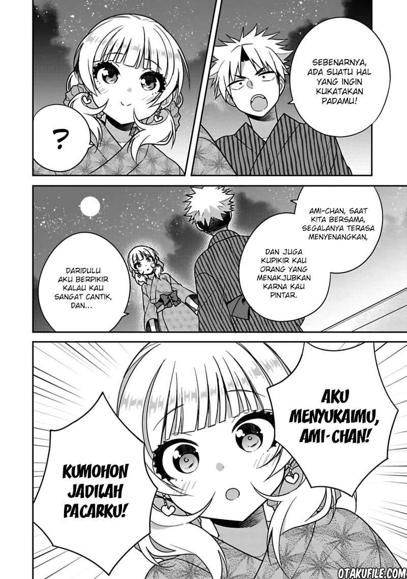 Siscon Ani to Brocon Imouto ga Shoujiki ni Nattara Chapter 15.5 Gambar 4