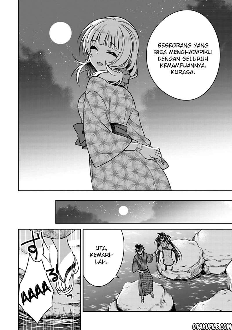 Siscon Ani to Brocon Imouto ga Shoujiki ni Nattara Chapter 15.5 Gambar 6