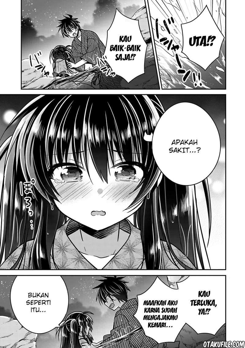 Siscon Ani to Brocon Imouto ga Shoujiki ni Nattara Chapter 15.5 Gambar 7