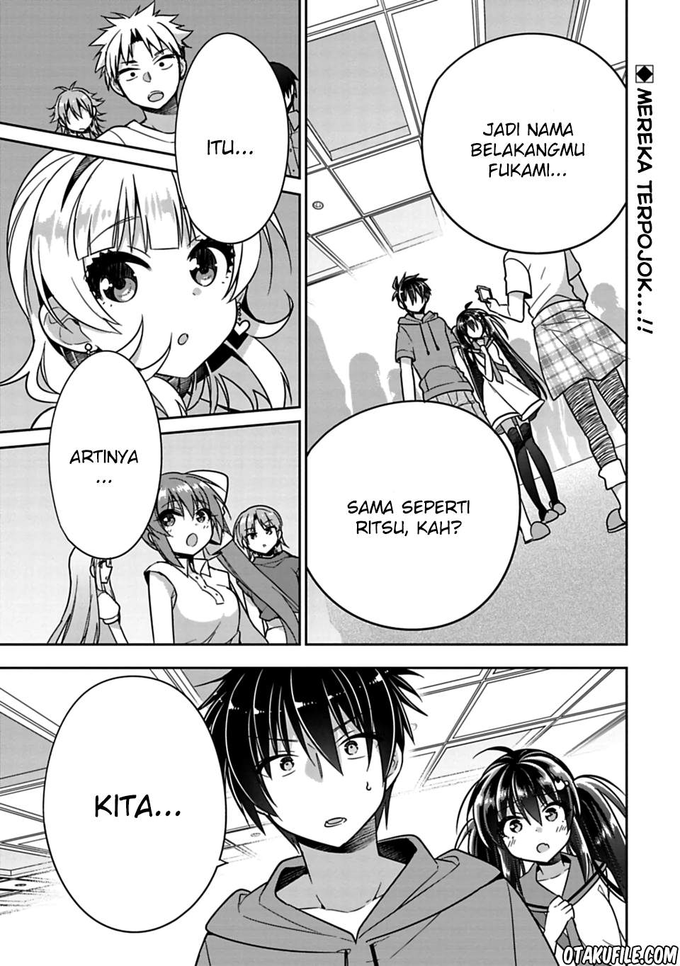 Baca Komik Siscon Ani to Brocon Imouto ga Shoujiki ni Nattara Chapter 15 Gambar 1
