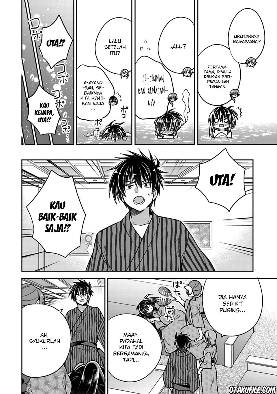 Siscon Ani to Brocon Imouto ga Shoujiki ni Nattara Chapter 15 Gambar 5