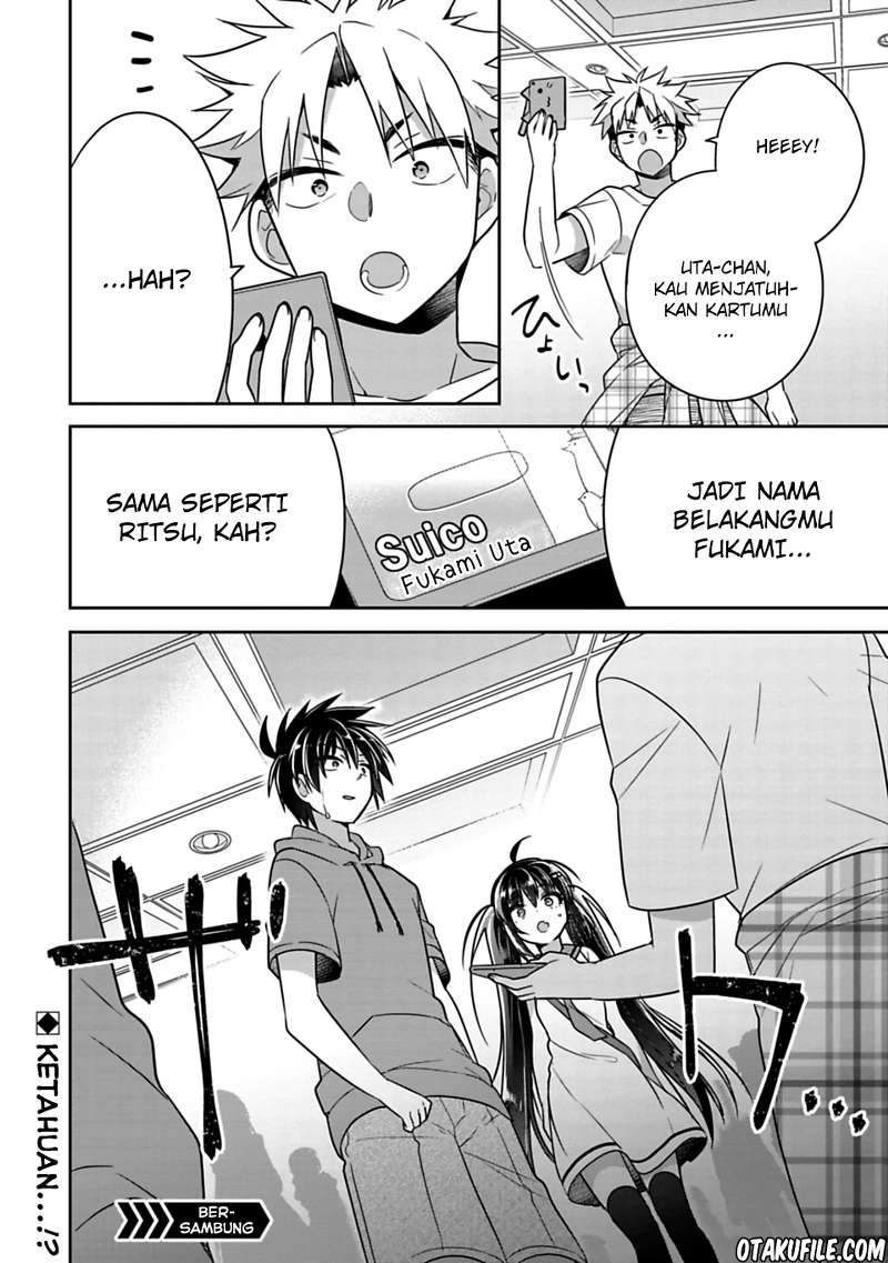 Siscon Ani to Brocon Imouto ga Shoujiki ni Nattara Chapter 14 Gambar 11