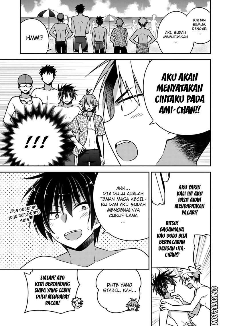 Siscon Ani to Brocon Imouto ga Shoujiki ni Nattara Chapter 14 Gambar 4