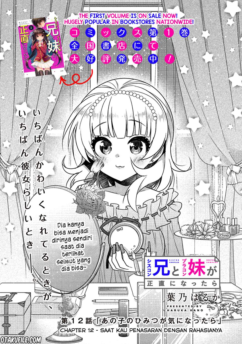Baca  Siscon Ani to Brocon Imouto ga Shoujiki ni Nattara Chapter 12 Gambar 2