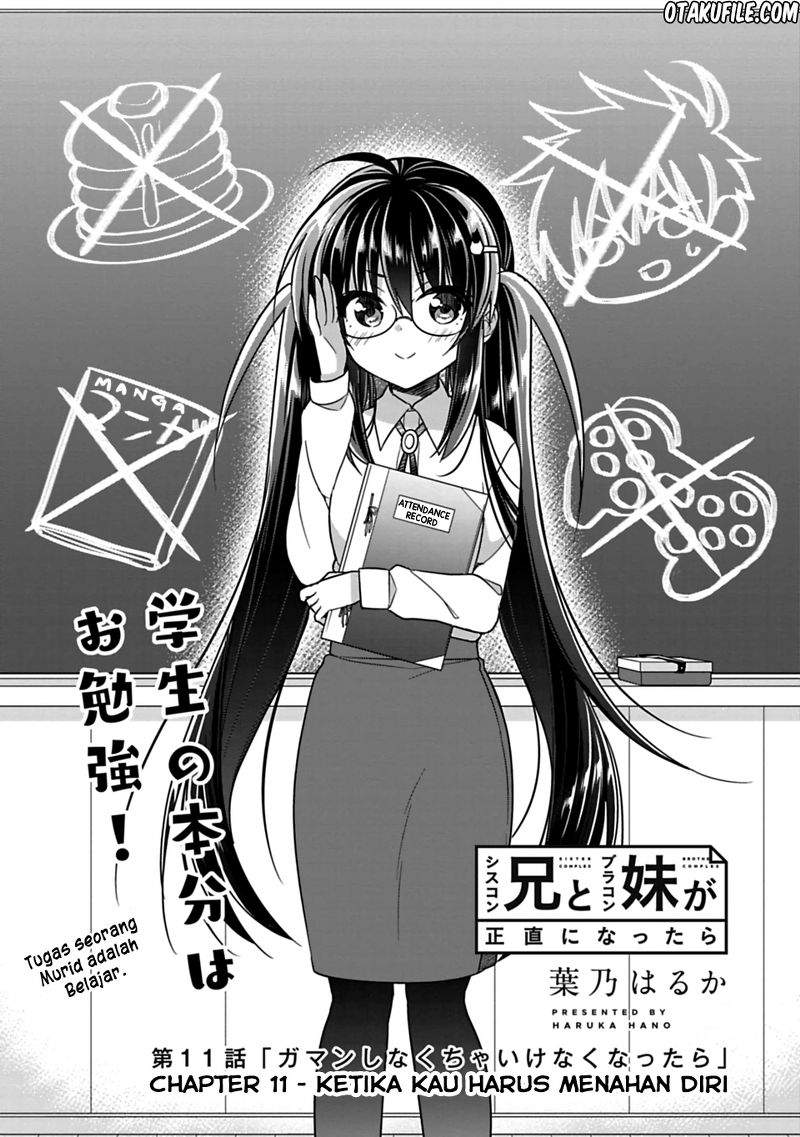 Baca Siscon Ani to Brocon Imouto ga Shoujiki ni Nattara Chapter 11 Gambar 2