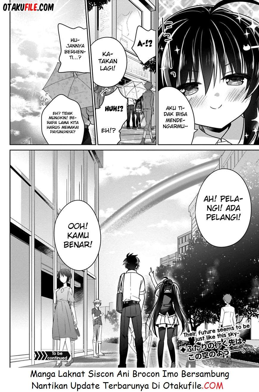 Siscon Ani to Brocon Imouto ga Shoujiki ni Nattara Chapter 8 Gambar 13