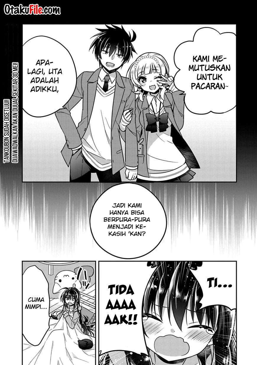 Baca Komik Siscon Ani to Brocon Imouto ga Shoujiki ni Nattara Chapter 7 Gambar 1