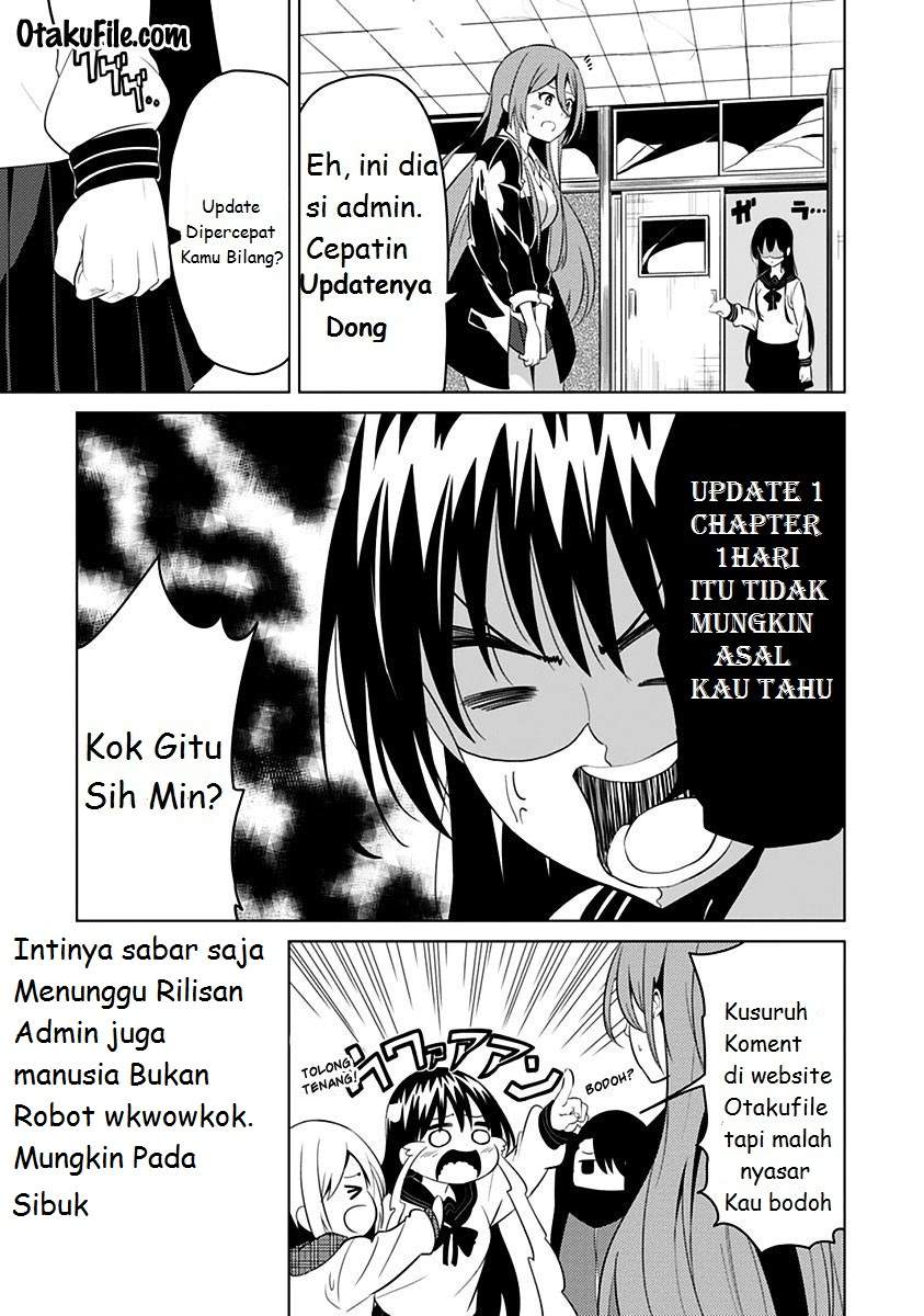 Siscon Ani to Brocon Imouto ga Shoujiki ni Nattara Chapter 7 Gambar 11