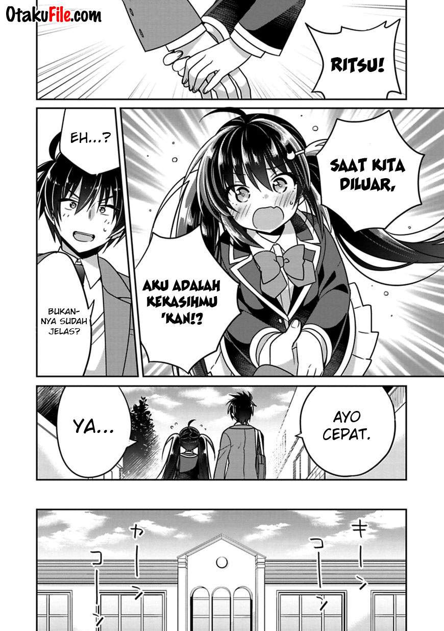 Siscon Ani to Brocon Imouto ga Shoujiki ni Nattara Chapter 7 Gambar 4