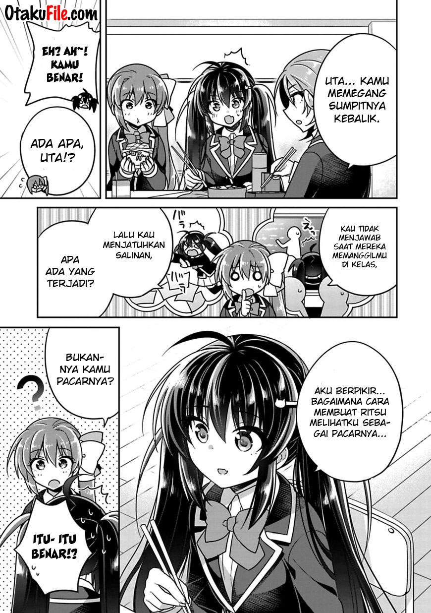 Siscon Ani to Brocon Imouto ga Shoujiki ni Nattara Chapter 7 Gambar 5