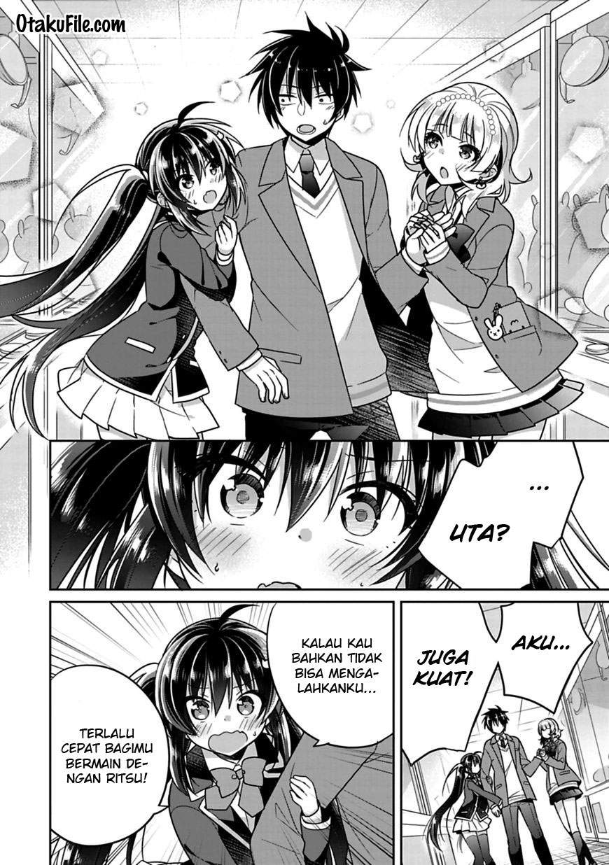Siscon Ani to Brocon Imouto ga Shoujiki ni Nattara Chapter 6 Gambar 7