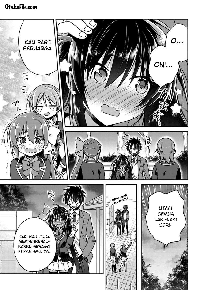 Siscon Ani to Brocon Imouto ga Shoujiki ni Nattara Chapter 5 Gambar 14