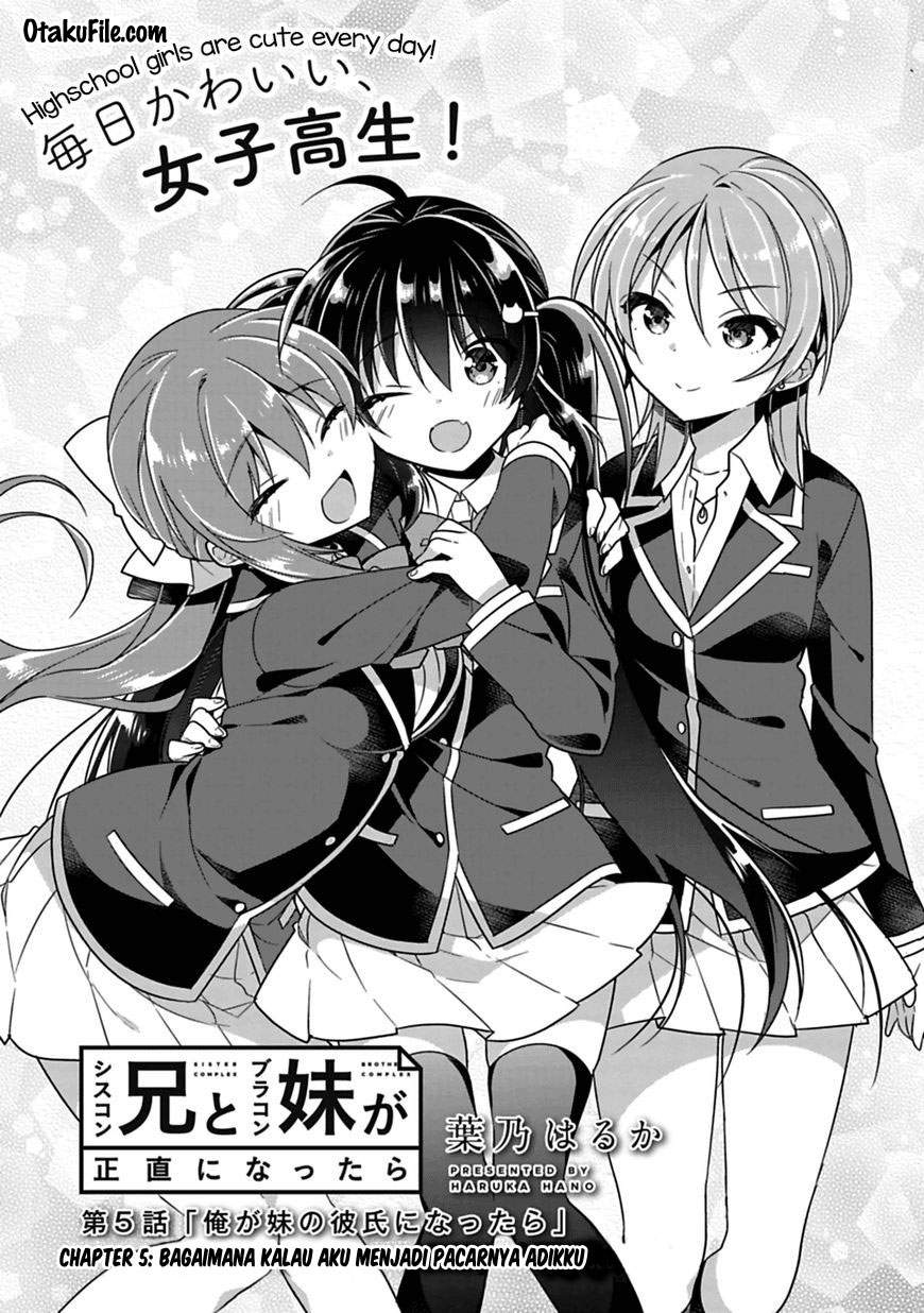 Baca Siscon Ani to Brocon Imouto ga Shoujiki ni Nattara Chapter 5 Gambar 2