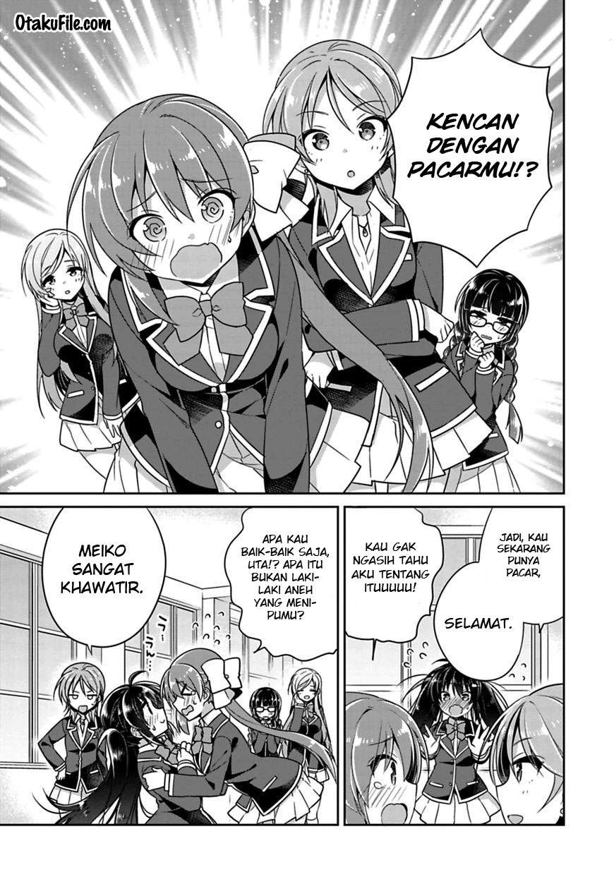 Siscon Ani to Brocon Imouto ga Shoujiki ni Nattara Chapter 5 Gambar 4