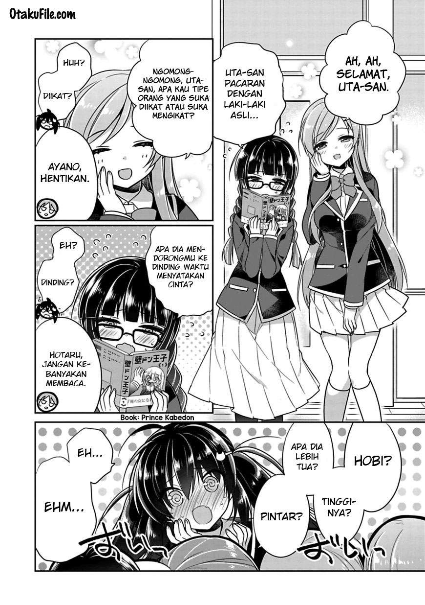 Siscon Ani to Brocon Imouto ga Shoujiki ni Nattara Chapter 5 Gambar 5