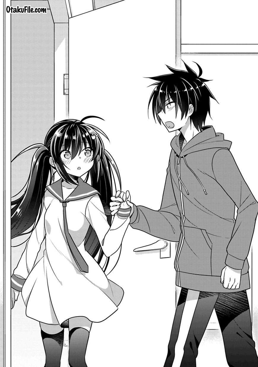 Siscon Ani to Brocon Imouto ga Shoujiki ni Nattara Chapter 4 Gambar 11