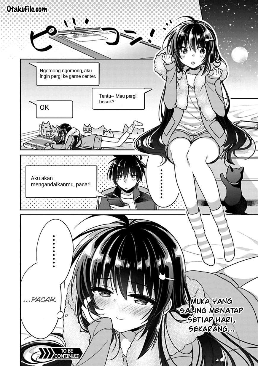 Siscon Ani to Brocon Imouto ga Shoujiki ni Nattara Chapter 4 Gambar 13