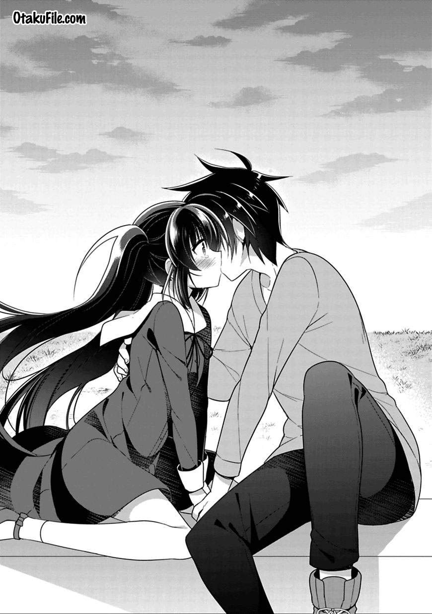 Siscon Ani to Brocon Imouto ga Shoujiki ni Nattara Chapter 3 Gambar 17