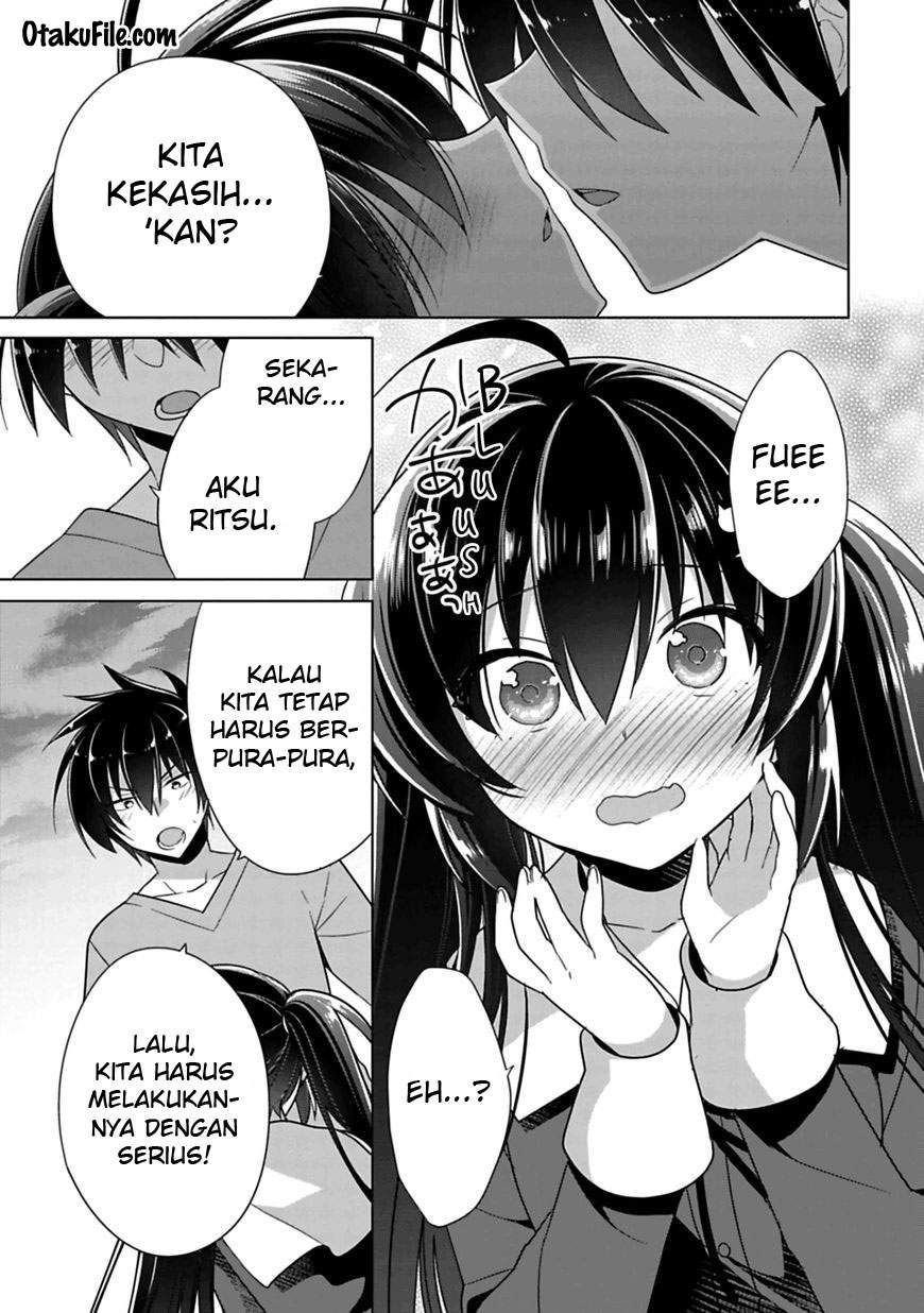 Siscon Ani to Brocon Imouto ga Shoujiki ni Nattara Chapter 3 Gambar 18