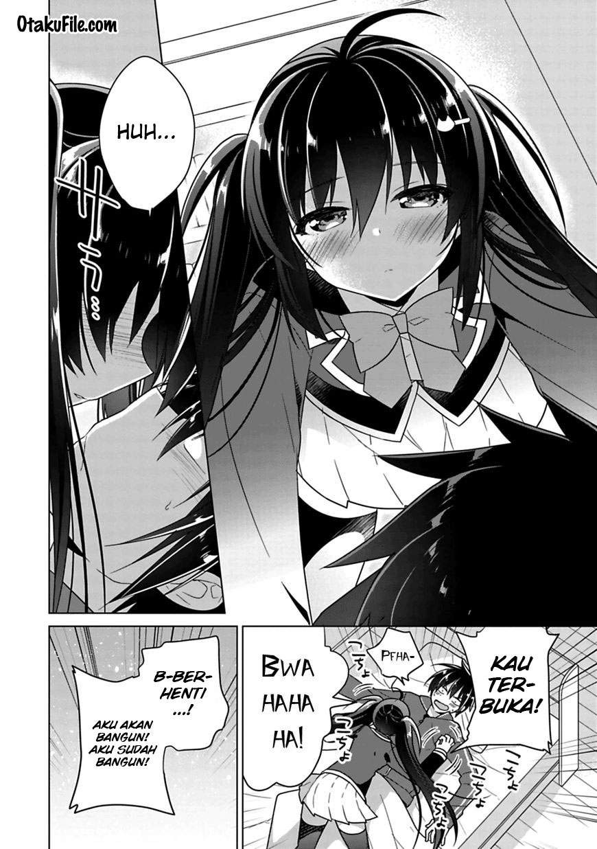Baca  Siscon Ani to Brocon Imouto ga Shoujiki ni Nattara Chapter 3 Gambar 2