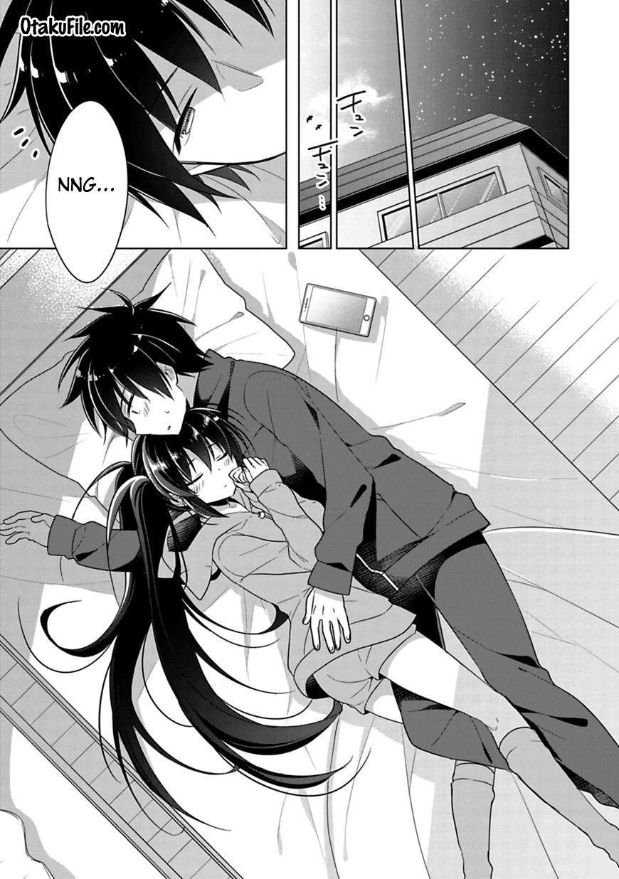 Siscon Ani to Brocon Imouto ga Shoujiki ni Nattara Chapter 3 Gambar 8