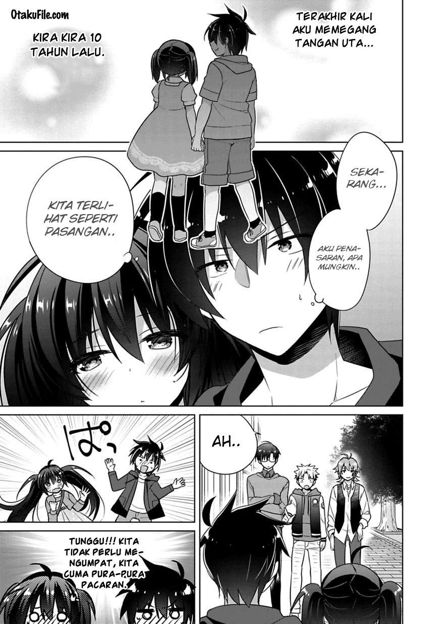 Siscon Ani to Brocon Imouto ga Shoujiki ni Nattara Chapter 2 Gambar 12