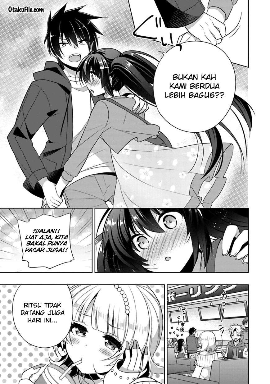 Siscon Ani to Brocon Imouto ga Shoujiki ni Nattara Chapter 2 Gambar 14