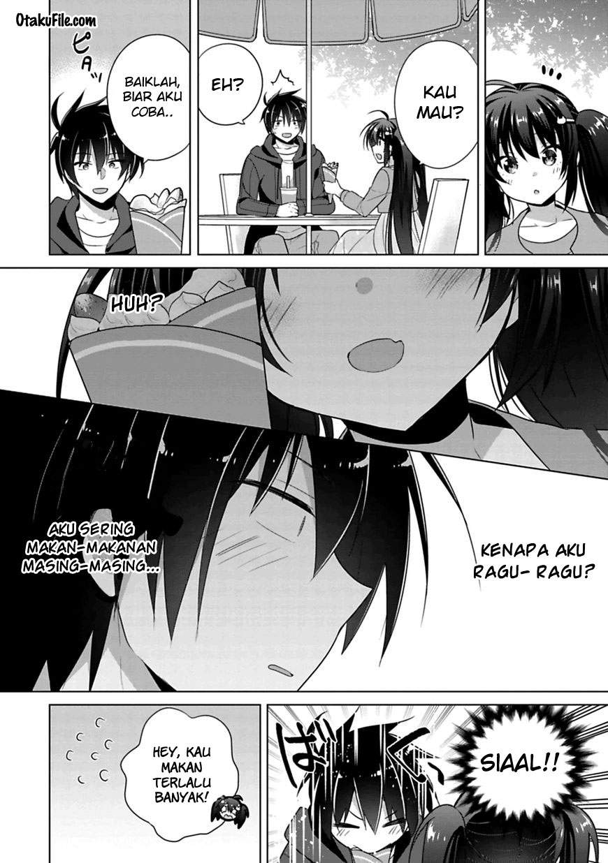 Siscon Ani to Brocon Imouto ga Shoujiki ni Nattara Chapter 2 Gambar 17