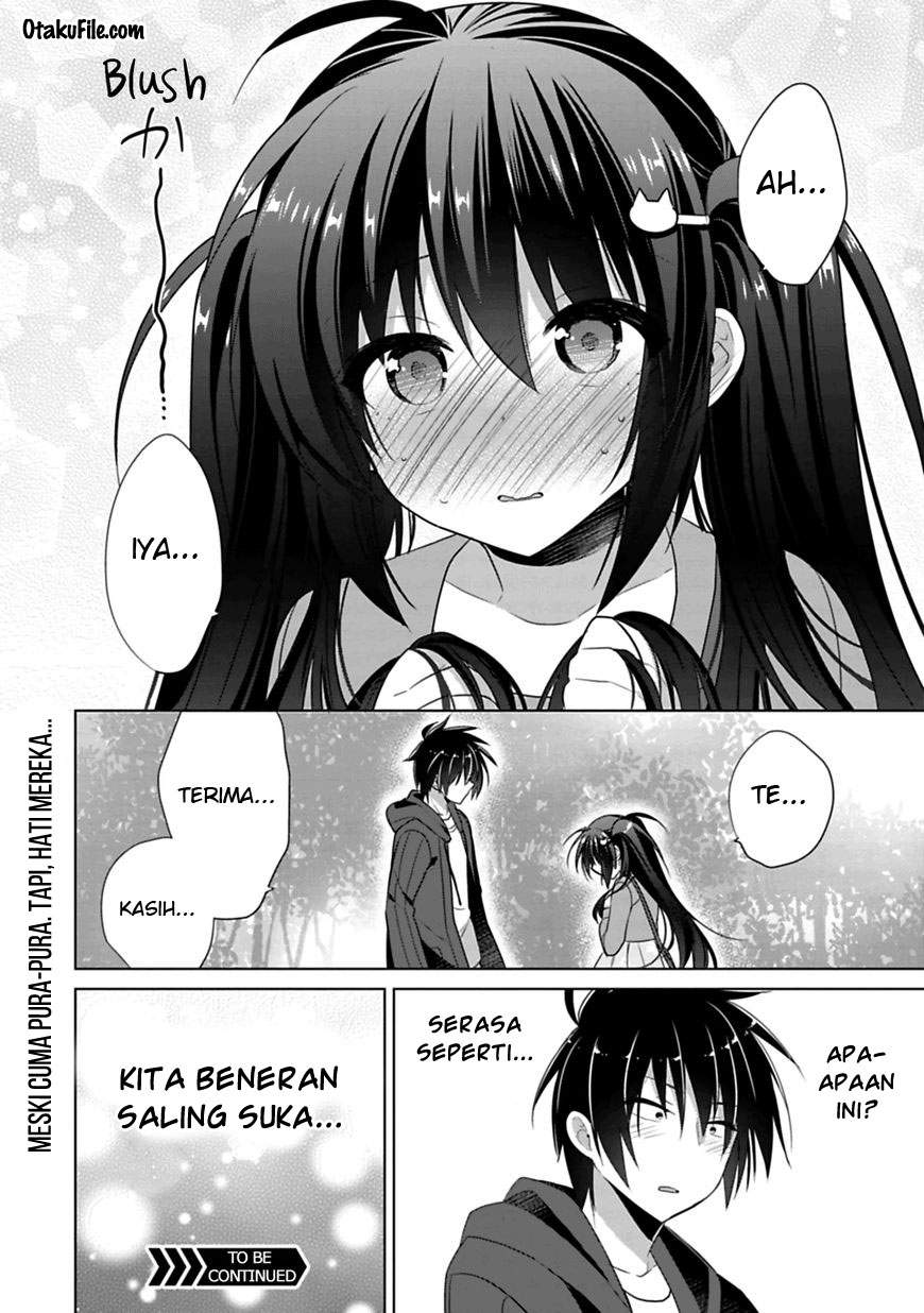 Siscon Ani to Brocon Imouto ga Shoujiki ni Nattara Chapter 2 Gambar 19