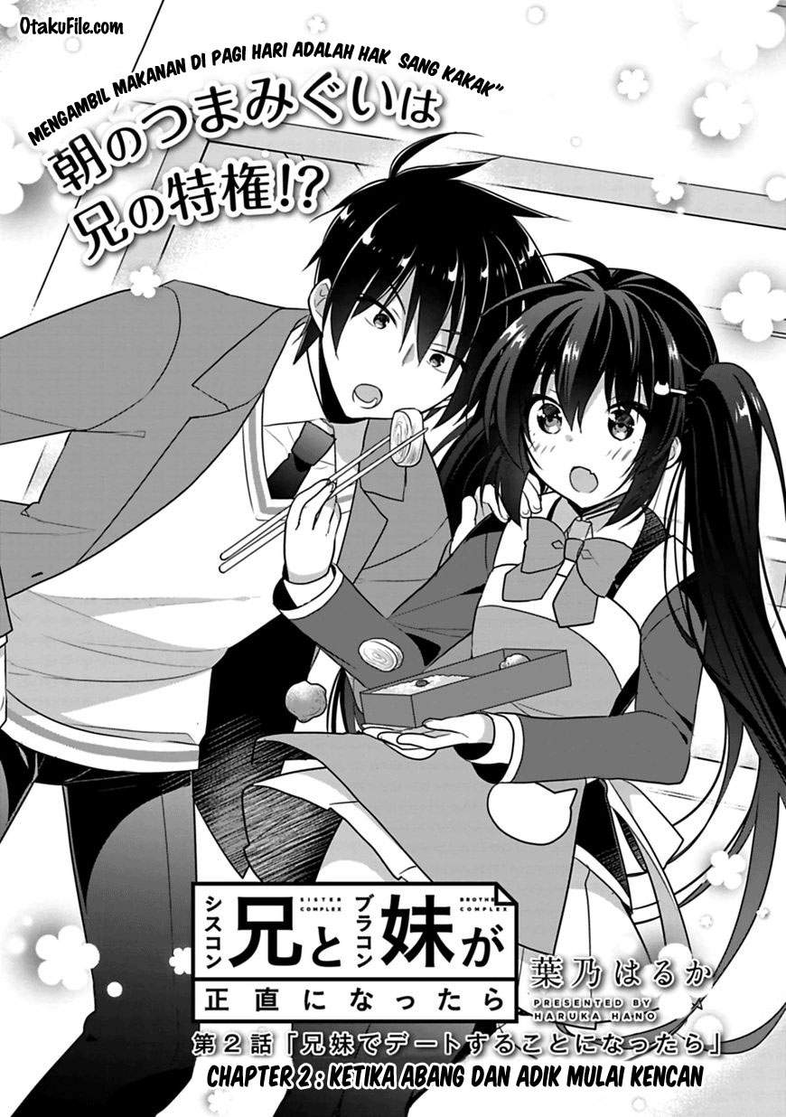 Siscon Ani to Brocon Imouto ga Shoujiki ni Nattara Chapter 2 Gambar 3