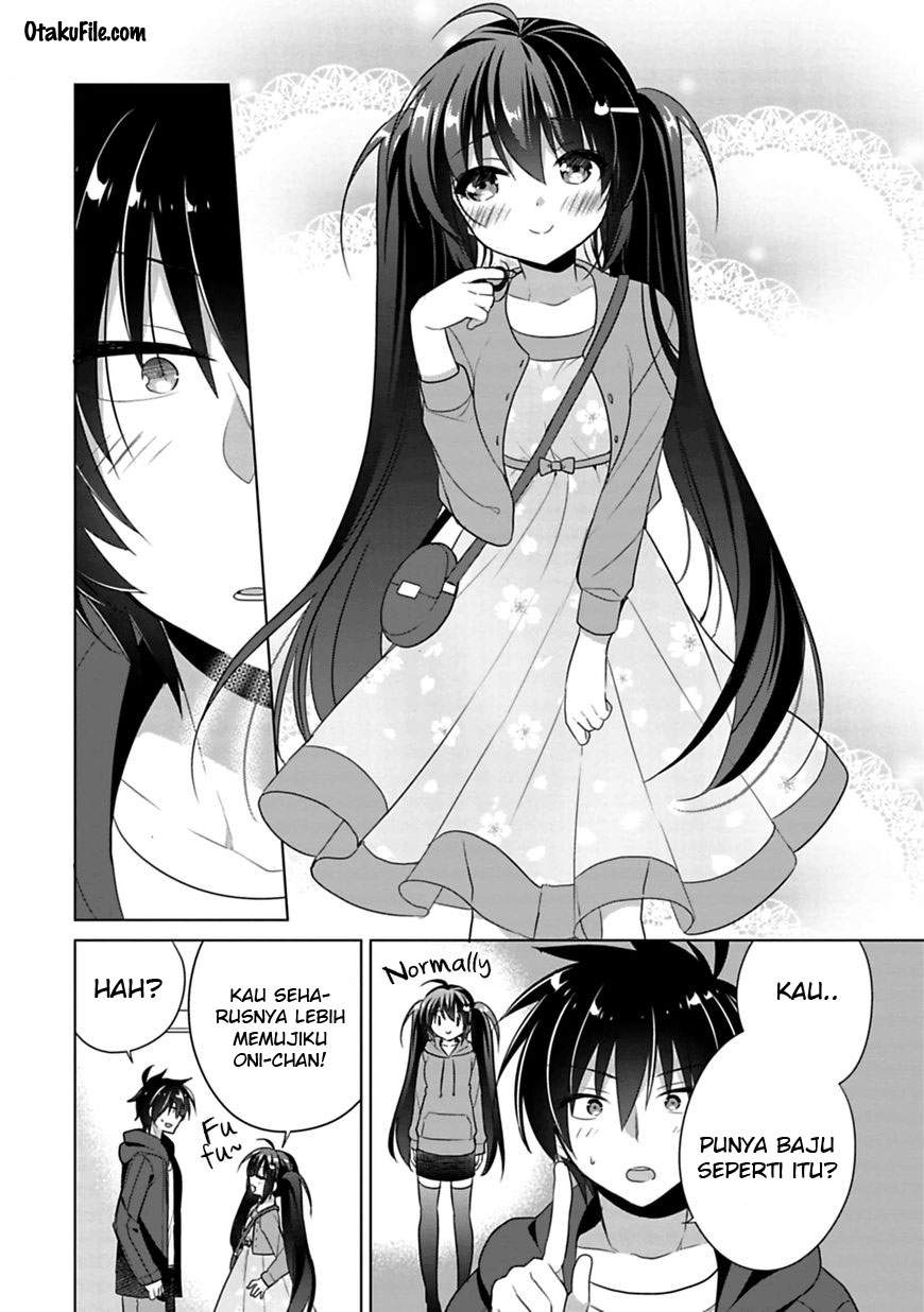 Siscon Ani to Brocon Imouto ga Shoujiki ni Nattara Chapter 2 Gambar 7
