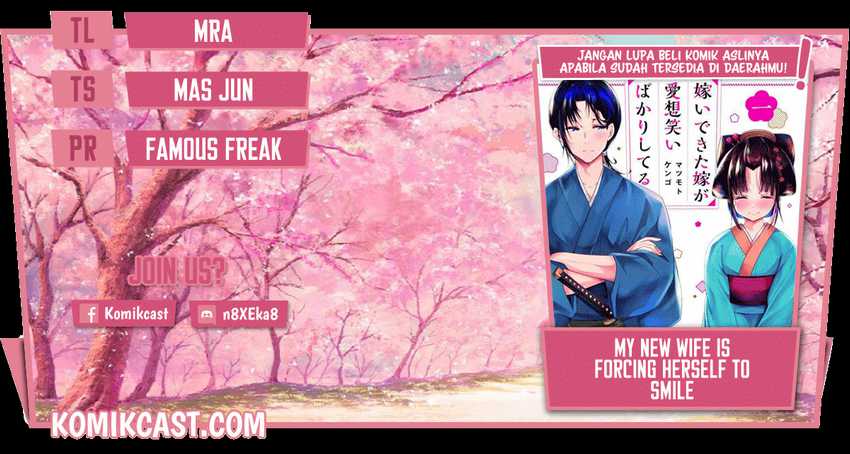Baca Komik My New Wife Is Forcing Herself to Smile Chapter 49 Gambar 1