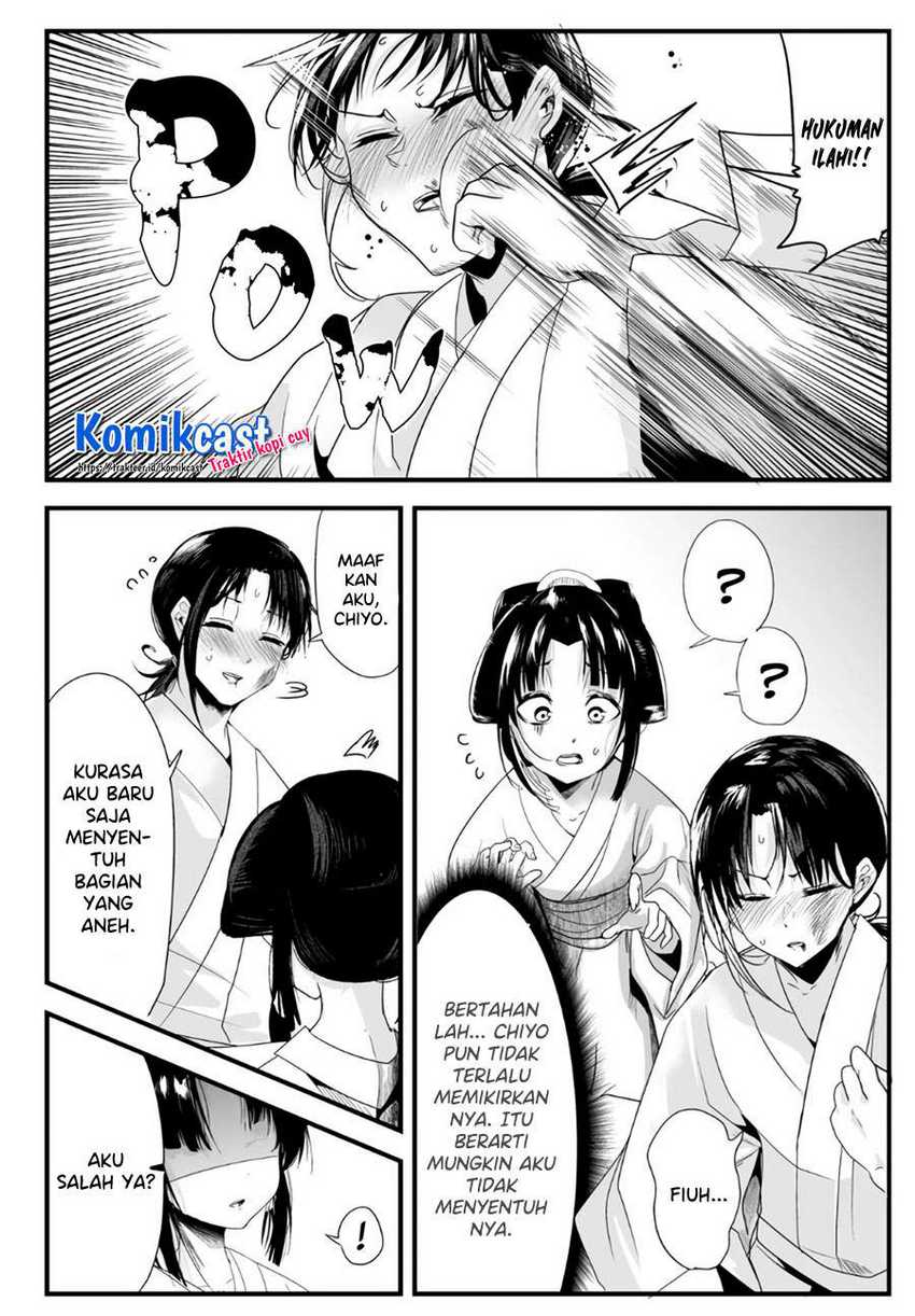 My New Wife Is Forcing Herself to Smile Chapter 49 Gambar 4