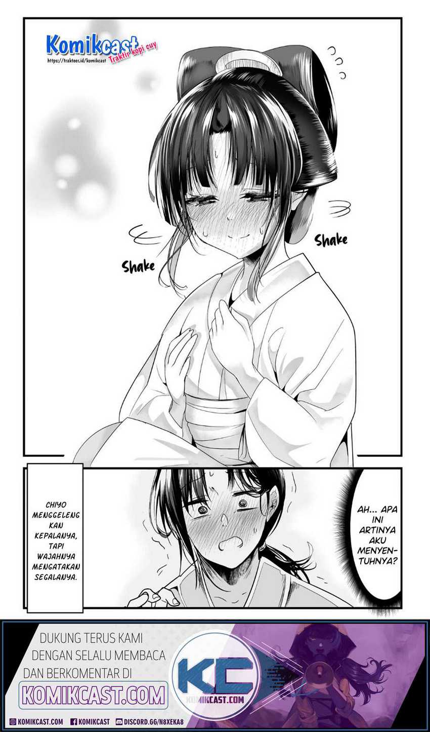 My New Wife Is Forcing Herself to Smile Chapter 49 Gambar 5