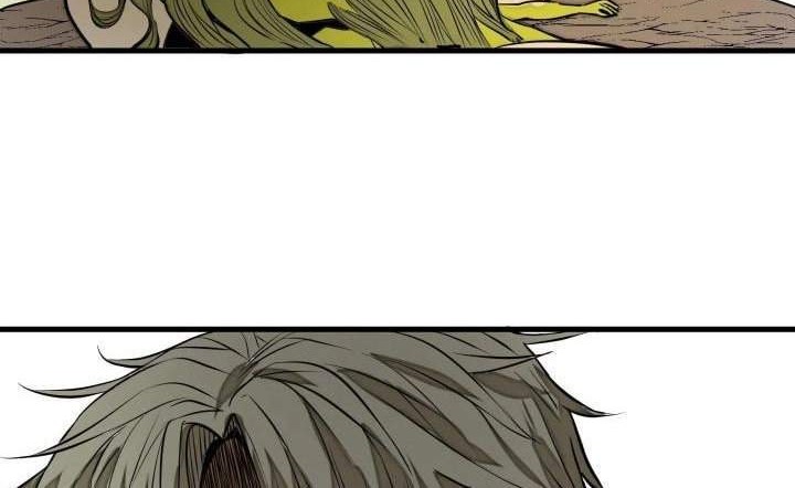 I was beaten up by the BOSS Chapter 3 Gambar 24
