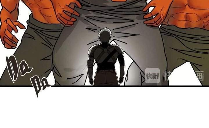 I was beaten up by the BOSS Chapter 3 Gambar 38