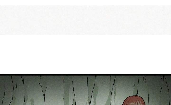 I was beaten up by the BOSS Chapter 3 Gambar 8