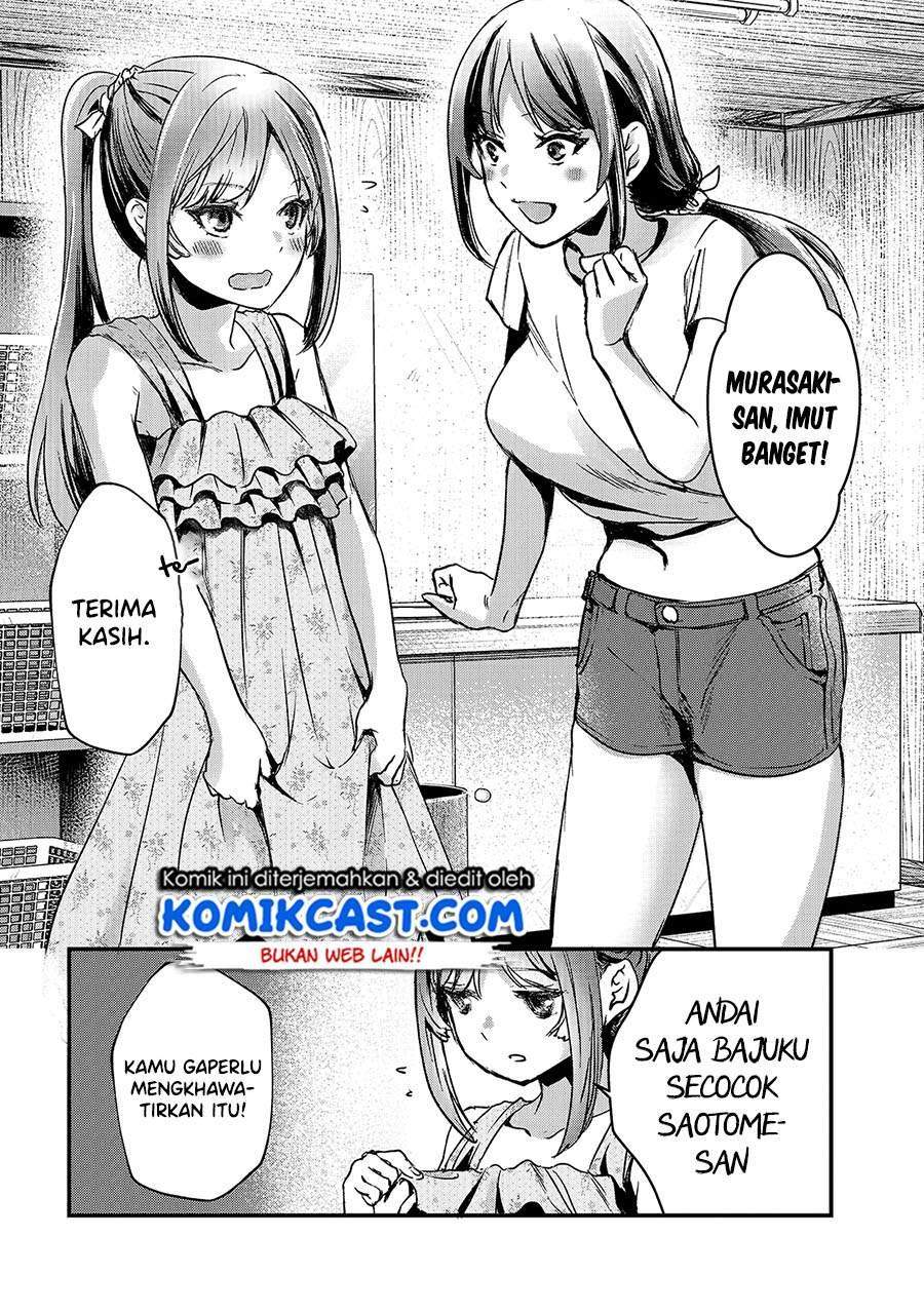 It’s Fun Having a 300,000 yen a Month Job Welcoming Home an Onee-san Who Doesn’t Find Meaning in a Job That Pays Her 500,000 yen a Month Chapter 14 Gambar 10