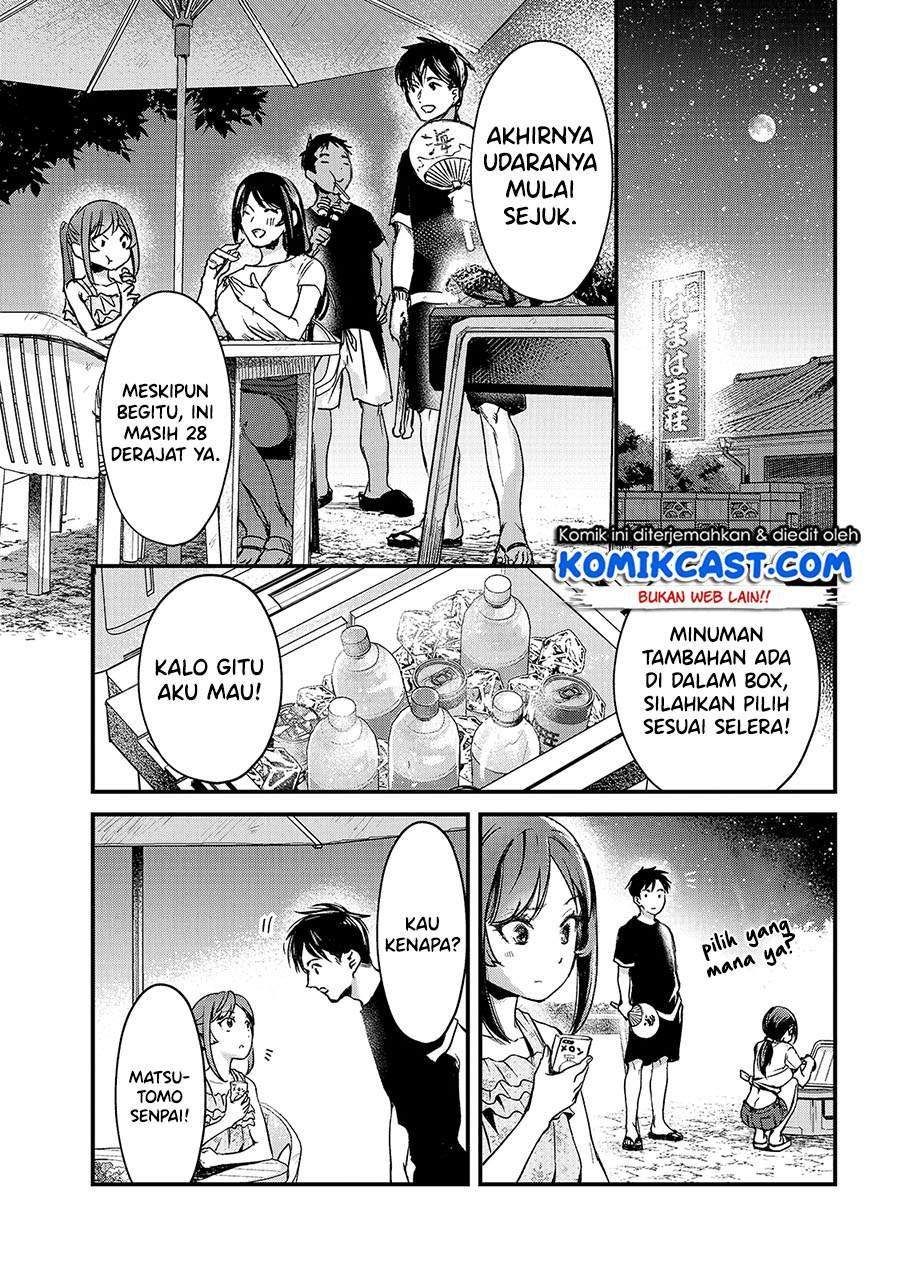 It’s Fun Having a 300,000 yen a Month Job Welcoming Home an Onee-san Who Doesn’t Find Meaning in a Job That Pays Her 500,000 yen a Month Chapter 14 Gambar 13