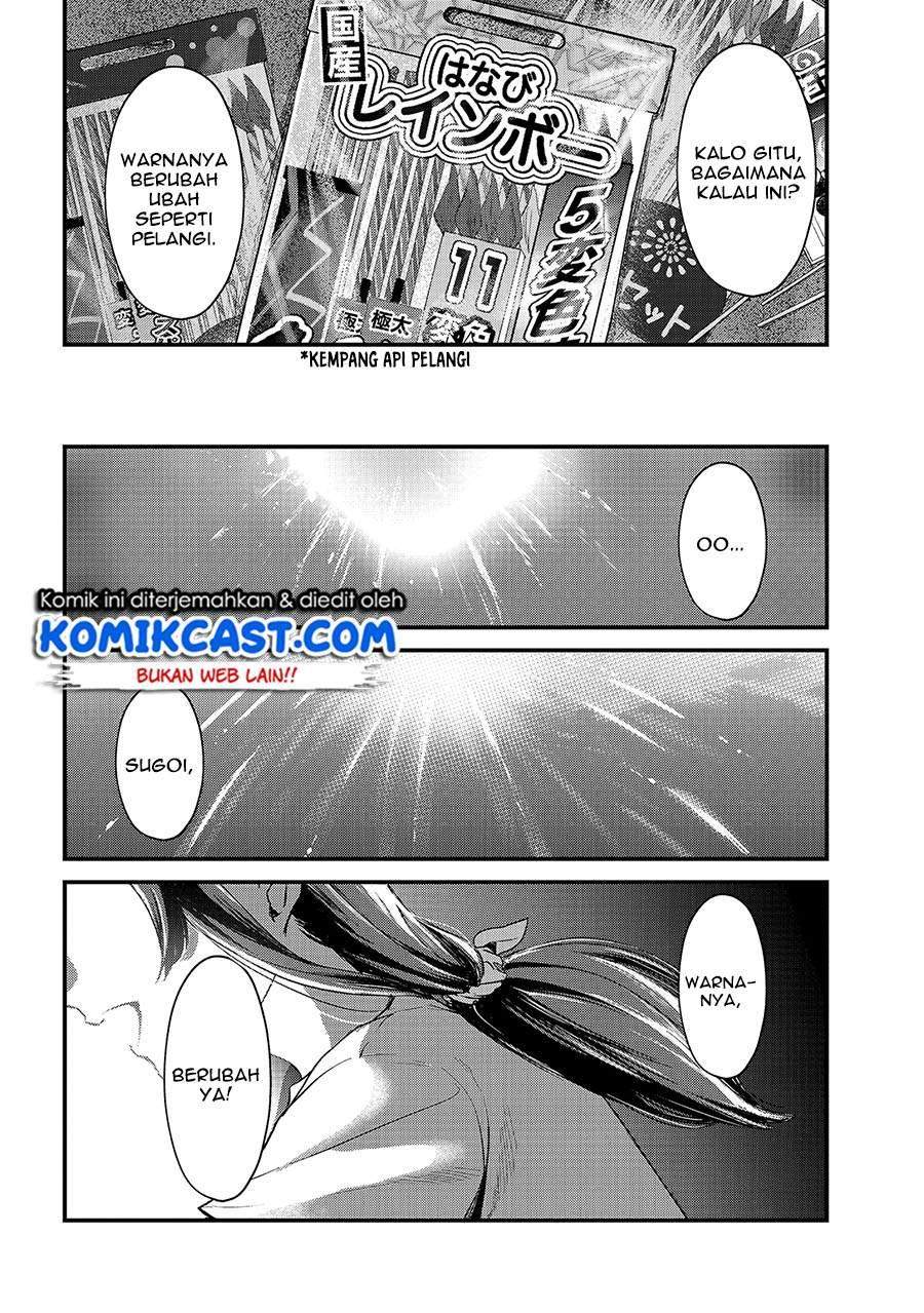 It’s Fun Having a 300,000 yen a Month Job Welcoming Home an Onee-san Who Doesn’t Find Meaning in a Job That Pays Her 500,000 yen a Month Chapter 14 Gambar 16