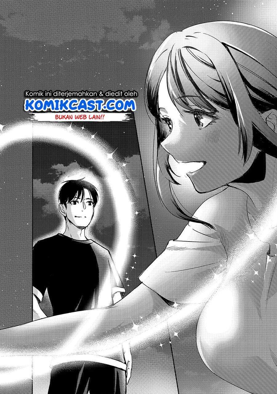 It’s Fun Having a 300,000 yen a Month Job Welcoming Home an Onee-san Who Doesn’t Find Meaning in a Job That Pays Her 500,000 yen a Month Chapter 14 Gambar 18