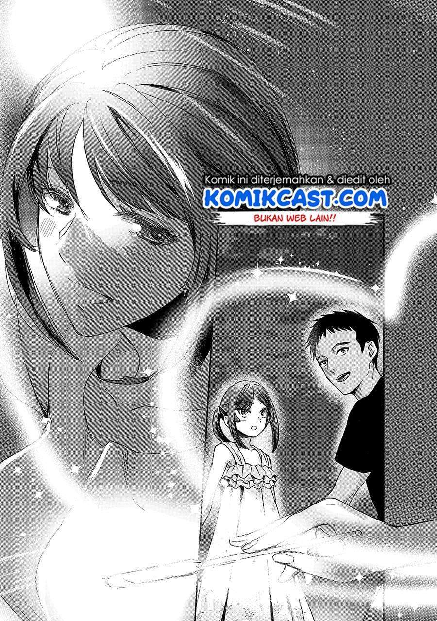 It’s Fun Having a 300,000 yen a Month Job Welcoming Home an Onee-san Who Doesn’t Find Meaning in a Job That Pays Her 500,000 yen a Month Chapter 14 Gambar 19