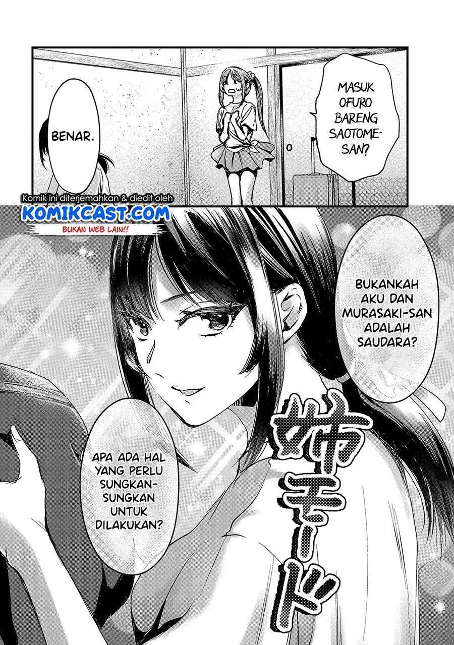 It’s Fun Having a 300,000 yen a Month Job Welcoming Home an Onee-san Who Doesn’t Find Meaning in a Job That Pays Her 500,000 yen a Month Chapter 14 Gambar 4