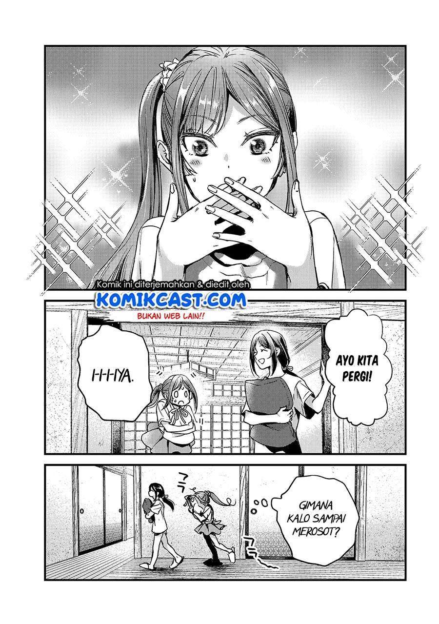 It’s Fun Having a 300,000 yen a Month Job Welcoming Home an Onee-san Who Doesn’t Find Meaning in a Job That Pays Her 500,000 yen a Month Chapter 14 Gambar 5