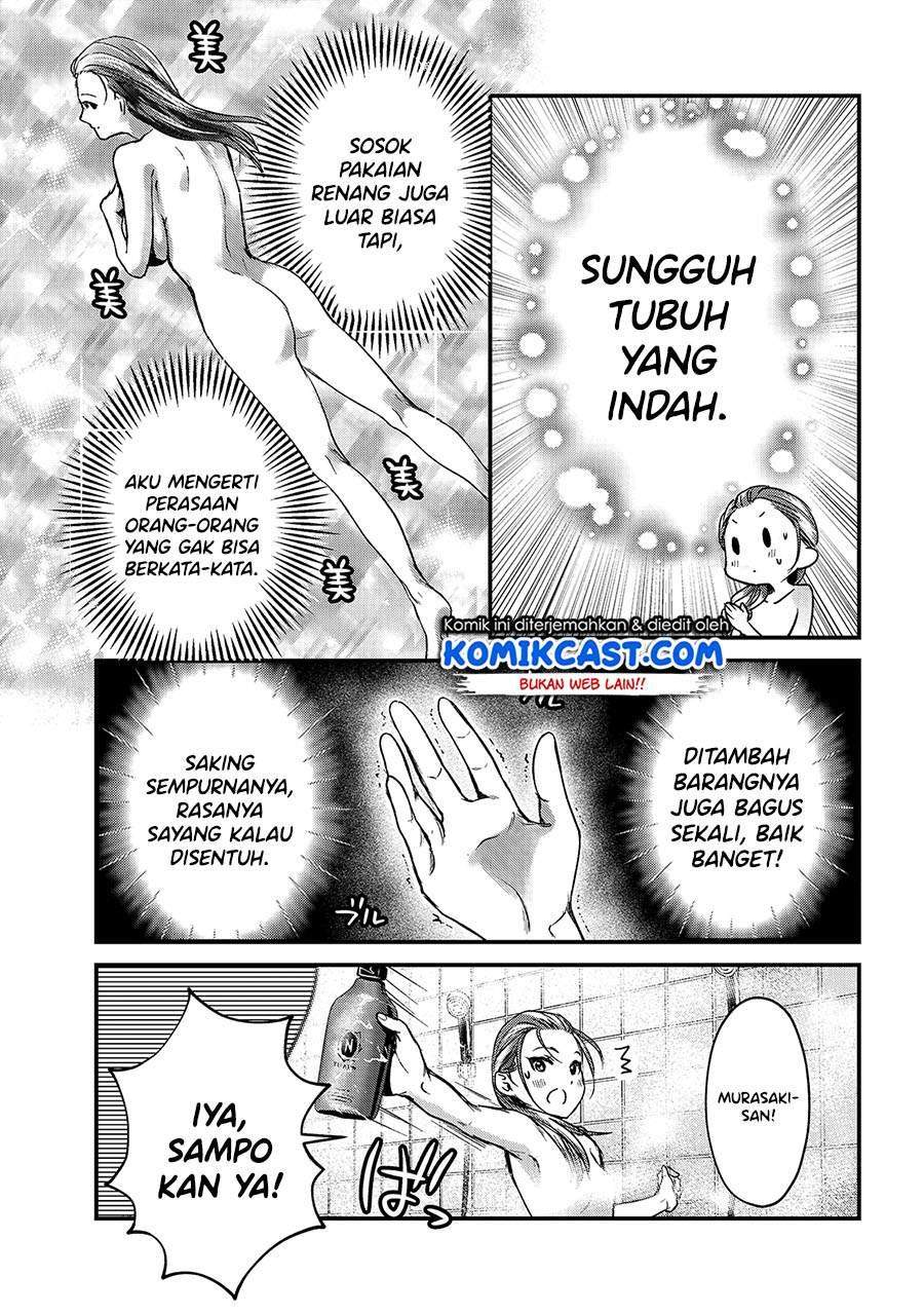 It’s Fun Having a 300,000 yen a Month Job Welcoming Home an Onee-san Who Doesn’t Find Meaning in a Job That Pays Her 500,000 yen a Month Chapter 14 Gambar 7