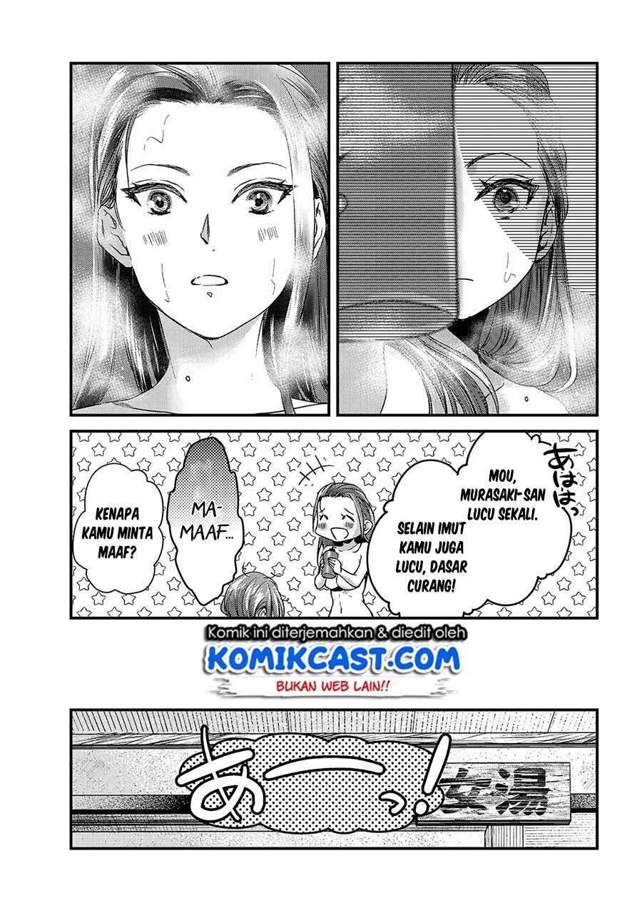 It’s Fun Having a 300,000 yen a Month Job Welcoming Home an Onee-san Who Doesn’t Find Meaning in a Job That Pays Her 500,000 yen a Month Chapter 14 Gambar 9