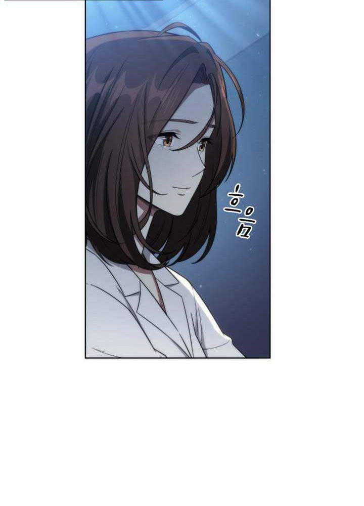 My Office Noona’s Story Chapter 29 Gambar 23