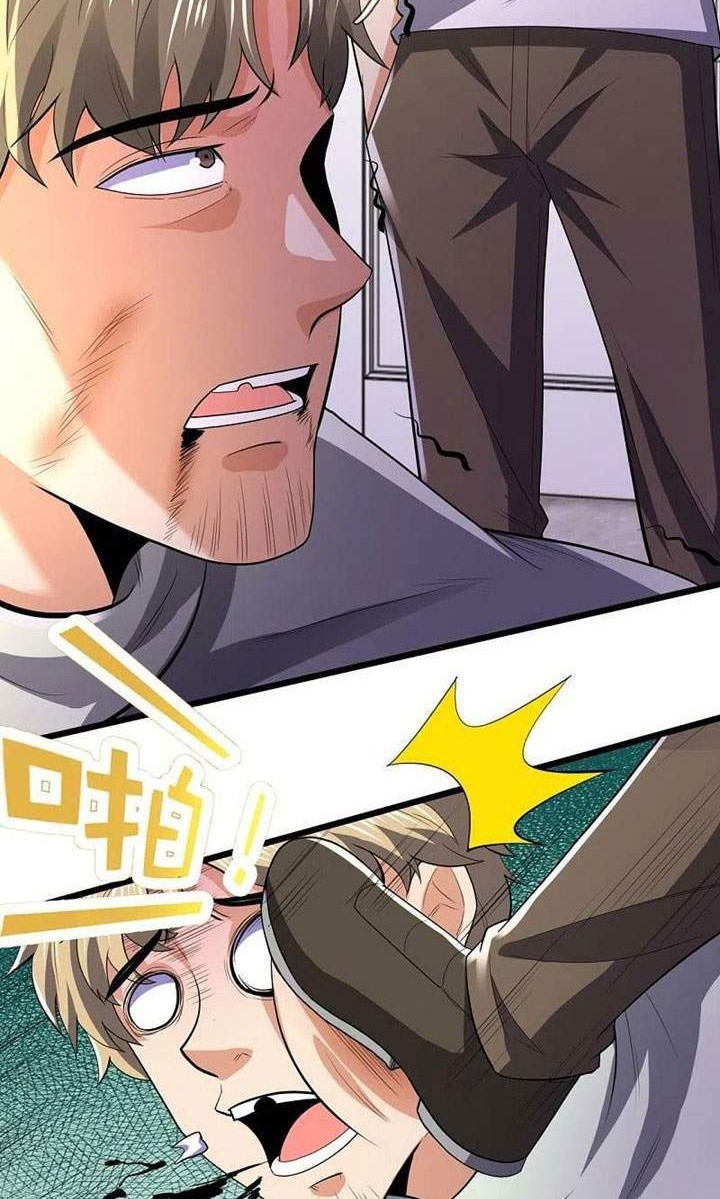 City of Heaven TimeStamp Chapter 233 Gambar 10