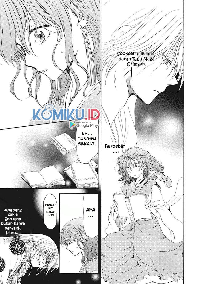Akatsuki no Yona Chapter 190 Gambar 10