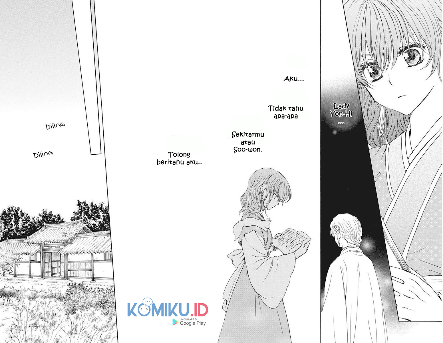 Akatsuki no Yona Chapter 190 Gambar 11